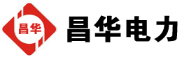 铜川发电机出租,铜川租赁发电机,铜川发电车出租,铜川发电机租赁公司-发电机出租租赁公司